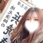 ヒメ日記 2026/01/11 14:46 投稿 相沢まのん 皇帝別館（こうていべっかん）