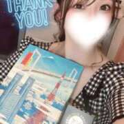 ヒメ日記 2026/01/16 01:06 投稿 相沢まのん 皇帝別館（こうていべっかん）