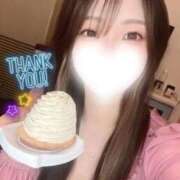 ヒメ日記 2026/01/17 17:17 投稿 相沢まのん 皇帝別館（こうていべっかん）