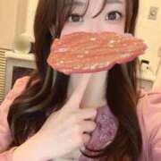 ヒメ日記 2026/01/18 19:16 投稿 相沢まのん 皇帝別館（こうていべっかん）