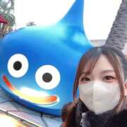 ヒメ日記 2026/01/21 20:16 投稿 相沢まのん 皇帝別館（こうていべっかん）