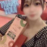 ヒメ日記 2026/01/24 16:06 投稿 相沢まのん 皇帝別館（こうていべっかん）