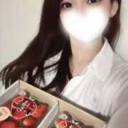 ヒメ日記 2026/01/26 23:44 投稿 相沢まのん 皇帝別館（こうていべっかん）