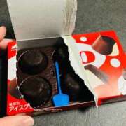 ヒメ日記 2026/01/29 05:36 投稿 相沢まのん 皇帝別館（こうていべっかん）