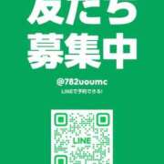 ヒメ日記 2026/01/29 22:36 投稿 相沢まのん 皇帝別館（こうていべっかん）