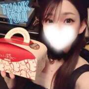 ヒメ日記 2026/01/30 18:57 投稿 相沢まのん 皇帝別館（こうていべっかん）