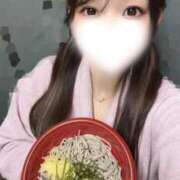 ヒメ日記 2026/02/07 07:06 投稿 相沢まのん 皇帝別館（こうていべっかん）