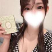 ヒメ日記 2026/02/07 23:46 投稿 相沢まのん 皇帝別館（こうていべっかん）