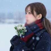 ヒメ日記 2026/02/08 00:26 投稿 相沢まのん 皇帝別館（こうていべっかん）