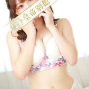 ヒメ日記 2026/02/09 23:26 投稿 相沢まのん 皇帝別館（こうていべっかん）