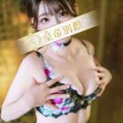 ヒメ日記 2026/02/10 19:13 投稿 相沢まのん 皇帝別館（こうていべっかん）