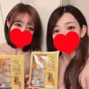 相沢まのん 葵羽海とパーティ💕 皇帝別館（こうていべっかん）