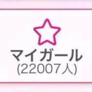 ヒメ日記 2026/02/19 22:26 投稿 相沢まのん 皇帝別館（こうていべっかん）