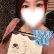 ヒメ日記 2026/02/20 20:26 投稿 相沢まのん 皇帝別館（こうていべっかん）