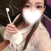 ヒメ日記 2026/02/25 00:16 投稿 相沢まのん 皇帝別館（こうていべっかん）