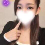 ヒメ日記 2026/03/15 00:17 投稿 相沢まのん 皇帝別館（こうていべっかん）