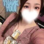 ヒメ日記 2026/03/28 22:26 投稿 相沢まのん 皇帝別館（こうていべっかん）