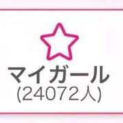 ヒメ日記 2026/03/29 00:06 投稿 相沢まのん 皇帝別館（こうていべっかん）