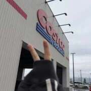 ヒメ日記 2026/04/01 16:16 投稿 相沢まのん 皇帝別館（こうていべっかん）