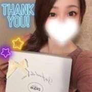 ヒメ日記 2026/04/01 18:16 投稿 相沢まのん 皇帝別館（こうていべっかん）