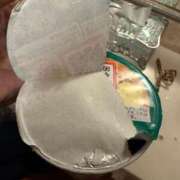 ヒメ日記 2026/04/03 14:30 投稿 相沢まのん 皇帝別館（こうていべっかん）