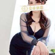 ヒメ日記 2026/04/08 09:56 投稿 相沢まのん 皇帝別館（こうていべっかん）