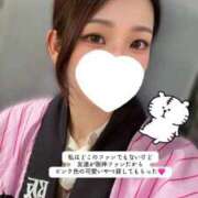 相沢まのん 人生初‼️プロ野球観戦⚾️✨ 皇帝別館（こうていべっかん）