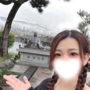 ヒメ日記 2026/04/11 05:16 投稿 相沢まのん 皇帝別館（こうていべっかん）