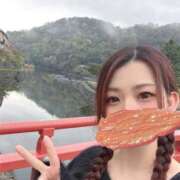 ヒメ日記 2026/04/11 15:01 投稿 相沢まのん 皇帝別館（こうていべっかん）