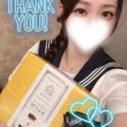 ヒメ日記 2026/04/15 21:56 投稿 相沢まのん 皇帝別館（こうていべっかん）