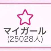 ヒメ日記 2026/04/16 21:06 投稿 相沢まのん 皇帝別館（こうていべっかん）