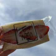 ヒメ日記 2026/04/19 07:01 投稿 相沢まのん 皇帝別館（こうていべっかん）