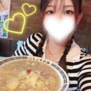 相沢まのん 休みの日の過ごし方🌿🫧 皇帝別館（こうていべっかん）