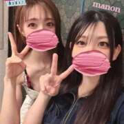 ヒメ日記 2026/08/02 05:36 投稿 相沢まのん 皇帝別館（こうていべっかん）