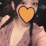 相沢まのん 神奈川からありがとう🌼 皇帝別館（こうていべっかん）