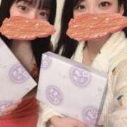 相沢まのん リピートありがとう💓 皇帝別館（こうていべっかん）