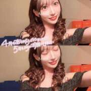 ヒメ日記 2025/05/05 15:06 投稿 あすな 川崎ソープ　クリスタル京都南町