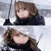 ヒメ日記 2025/11/04 12:08 投稿 あすな 川崎ソープ　クリスタル京都南町