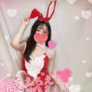 さき 温もりください💕 淫乱痴女エステ