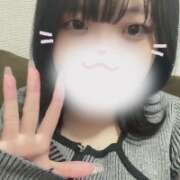 ヒメ日記 2025/05/08 00:06 投稿 このか クラスメイト