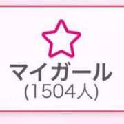 ヒメ日記 2024/10/19 22:33 投稿 すい 手コキガールズコレクション