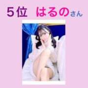 ヒメ日記 2025/01/01 19:27 投稿 はるの マリン池袋北口駅前店