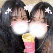 ヒメ日記 2025/01/19 23:27 投稿 はるの マリン池袋北口駅前店