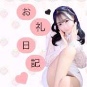 ヒメ日記 2025/07/20 14:17 投稿 はるの マリン池袋北口駅前店