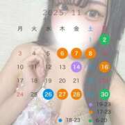 ヒメ日記 2025/10/28 18:07 投稿 はるの マリン池袋北口駅前店