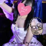 ヒメ日記 2025/10/31 12:17 投稿 はるの マリン池袋北口駅前店