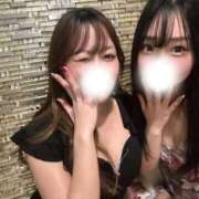 ヒメ日記 2025/11/14 21:35 投稿 はるの マリン池袋北口駅前店