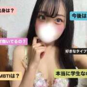 ヒメ日記 2025/11/24 17:17 投稿 はるの マリン池袋北口駅前店