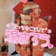 ヒメ日記 2024/12/27 13:36 投稿 ゆう ルーフ福井