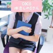 ヒメ日記 2025/01/12 17:21 投稿 ゆう ルーフ福井